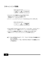 Preview for 310 page of Samsung SDP-950STA Software User'S Manual