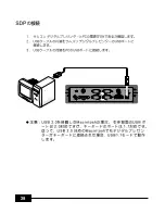 Preview for 320 page of Samsung SDP-950STA Software User'S Manual