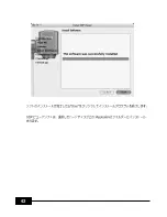 Preview for 324 page of Samsung SDP-950STA Software User'S Manual