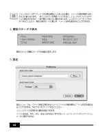 Preview for 326 page of Samsung SDP-950STA Software User'S Manual