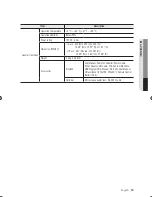 Предварительный просмотр 53 страницы Samsung SDP-960 User Manual