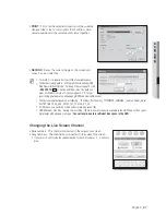 Preview for 87 page of Samsung SDS-P3040 User Manual