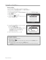 Предварительный просмотр 34 страницы Samsung SDS-P3042 User Manual