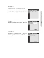 Preview for 99 page of Samsung SDS-P3042 User Manual