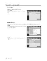 Preview for 104 page of Samsung SDS-P4080 User Manual