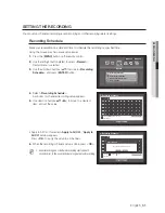 Preview for 51 page of Samsung SDS-P5101 User Manual