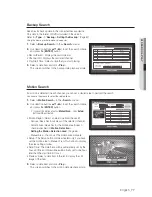 Preview for 77 page of Samsung SDS-P5101 User Manual