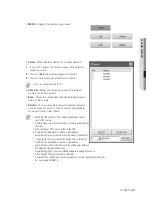 Preview for 89 page of Samsung SDS-P5101 User Manual