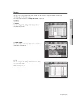 Preview for 97 page of Samsung SDS-P5101 User Manual