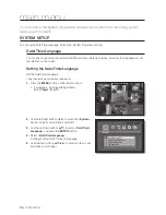 Предварительный просмотр 34 страницы Samsung SDS-V4040 User Manual