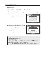 Предварительный просмотр 36 страницы Samsung SDS-V4040 User Manual