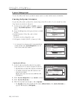 Предварительный просмотр 42 страницы Samsung SDS-V4040 User Manual