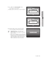 Предварительный просмотр 43 страницы Samsung SDS-V4040 User Manual