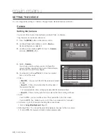 Предварительный просмотр 46 страницы Samsung SDS-V4040 User Manual