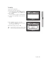 Предварительный просмотр 49 страницы Samsung SDS-V4040 User Manual