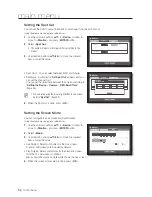 Предварительный просмотр 52 страницы Samsung SDS-V4040 User Manual