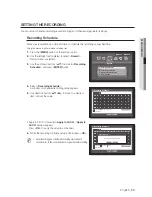 Предварительный просмотр 53 страницы Samsung SDS-V4040 User Manual