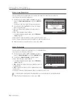 Предварительный просмотр 58 страницы Samsung SDS-V4040 User Manual