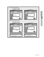 Предварительный просмотр 63 страницы Samsung SDS-V4040 User Manual