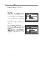 Предварительный просмотр 64 страницы Samsung SDS-V4040 User Manual