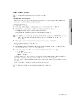 Предварительный просмотр 65 страницы Samsung SDS-V4040 User Manual