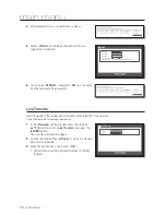 Предварительный просмотр 70 страницы Samsung SDS-V4040 User Manual