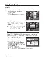 Предварительный просмотр 74 страницы Samsung SDS-V4040 User Manual