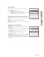 Предварительный просмотр 85 страницы Samsung SDS-V4040 User Manual