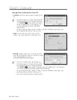 Предварительный просмотр 90 страницы Samsung SDS-V4040 User Manual