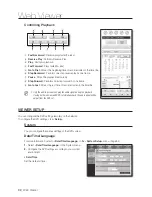 Предварительный просмотр 92 страницы Samsung SDS-V4040 User Manual