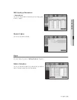 Предварительный просмотр 99 страницы Samsung SDS-V4040 User Manual