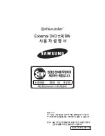 Предварительный просмотр 2 страницы Samsung SE-W164L (Korean) User Manual