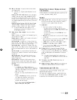 Preview for 85 page of Samsung series 6 6500 User Manual