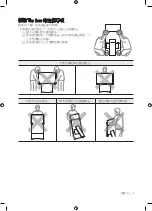 Предварительный просмотр 33 страницы Samsung Sero QA43LS05TAJ User Manual