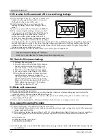 Предварительный просмотр 15 страницы Samsung SESAB M957 Service Manual