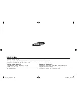 Предварительный просмотр 54 страницы Samsung SEW-3037W User Manual