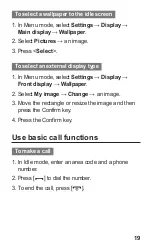 Предварительный просмотр 20 страницы Samsung SGH-A847R User Manual