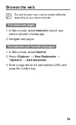 Предварительный просмотр 30 страницы Samsung SGH-A847R User Manual