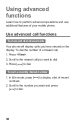 Предварительный просмотр 31 страницы Samsung SGH-A847R User Manual