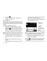 Preview for 46 page of Samsung SGH-a877 Series User Manual