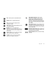 Предварительный просмотр 149 страницы Samsung SGH-a877 Series User Manual