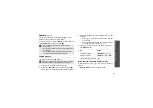 Предварительный просмотр 72 страницы Samsung SGH-D510 User Manual