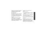 Предварительный просмотр 96 страницы Samsung SGH-D510 User Manual