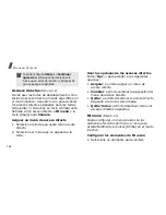 Preview for 126 page of Samsung SGH E250 - Cell Phone 13 MB (Spanish) Manual Del Usuario