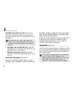 Preview for 136 page of Samsung SGH E250 - Cell Phone 13 MB (Spanish) Manual Del Usuario