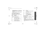 Preview for 73 page of Samsung SGH E370 User Manual