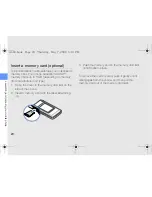 Preview for 24 page of Samsung SGH-G400 User Manual