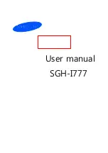 Samsung SGH-I777 User Manual предпросмотр