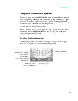 Preview for 42 page of Samsung SGH-i858 Series User Manual