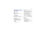 Preview for 41 page of Samsung SGH-i908E User Manual